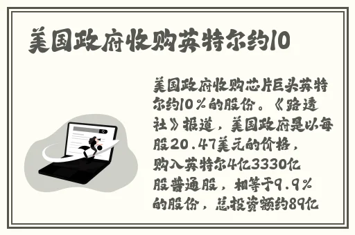 黑料吃瓜福利二区