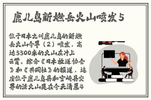 txvlogcom糖心官网
