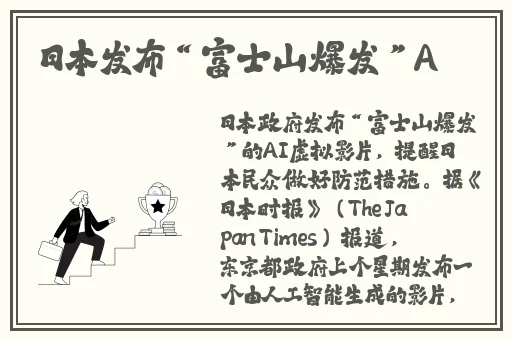 嫩草一二三的区别